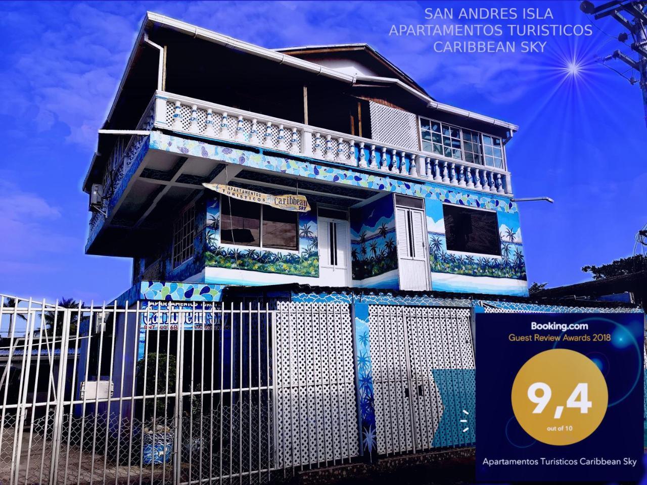 Apartamentos Turisticos Caribbean Sky Сан-Андрес Экстерьер фото